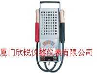 CP7612C美国Actron电瓶负载测量仪CP7612C,厦门欣锐仪器仪表有限公司