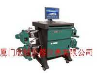 A-900美国Autoboss汽车诊断检测平台A-900,厦门欣锐仪器仪表有限公司