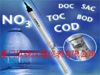 CarboVis COD德国WTW在线COD分析仪CarboVis COD,厦门欣锐仪器仪表有限公司