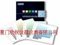 中国颜色体系标准样册GSB16-2062-2007,厦门欣锐仪器仪表有限公司