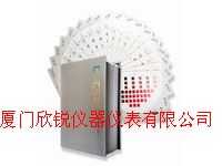 CNCS-12时尚色卡CNCS-12,厦门欣锐仪器仪表有限公司