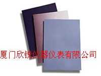 MUNSELL-8蒙赛尔国际电气制造协会色彩标准MUNSELL-8,厦门欣锐仪器仪表有限公司