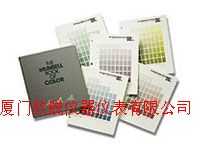 Munsell-3美国PANTONE潘通蒙赛尔色卡Munsell-3粉彩色系列,厦门欣锐仪器仪表有限公司
