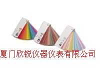 DIC10.11.12美国PANTONE潘通DIC四色色彩指南DIC10.11.12,厦门欣锐仪器仪表有限公司