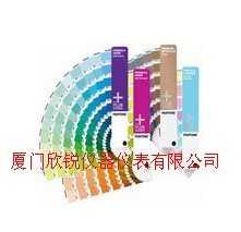 GP1305美国PANTONE潘通专色指南套装GP-1305,厦门欣锐仪器仪表有限公司