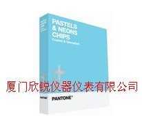 GB1304美国PANTONE潘通粉彩色/霓虹色可撕色票GB-1304,厦门欣锐仪器仪表有限公司