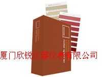 FBP-100美国PANTONE潘通TPX色卡可撕版FBP100,厦门欣锐仪器仪表有限公司