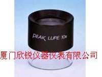 PEAK1961-10X日本必佳PEAK放大镜PEAK1961-10X,厦门欣锐仪器仪表有限公司