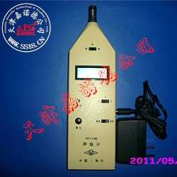 HY104A声级计，噪音仪，分贝仪HY114,天津嘉诺德湖南分公司