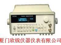 DDS函数信号发生器TFG2006型,厦门欣锐仪器仪表有限公司