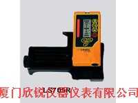激光遥控&探测器LS705R,厦门欣锐仪器仪表有限公司