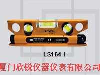 激光水平仪LS164I,厦门欣锐仪器仪表有限公司
