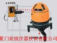 激光标线仪LS605III,厦门欣锐仪器仪表有限公司