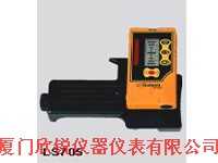 连续激光探测器LS705,厦门欣锐仪器仪表有限公司