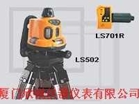 激光扫平仪LS502,厦门欣锐仪器仪表有限公司