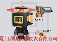 激光扫平仪LS521I,厦门欣锐仪器仪表有限公司