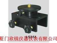 快速连接支架LS351,厦门欣锐仪器仪表有限公司