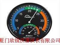 室内温湿度计TH101,厦门欣锐仪器仪表有限公司