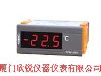 嵌入式温度显示表TPM-800,厦门欣锐仪器仪表有限公司