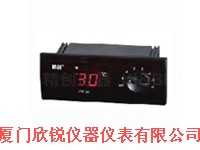 冷柜专用温控器器LTC-2X,厦门欣锐仪器仪表有限公司