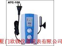 水族箱温控定时器ATC-100,厦门欣锐仪器仪表有限公司