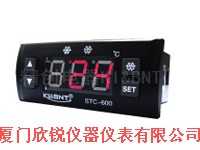 冷柜温度控制器STC-600,厦门欣锐仪器仪表有限公司