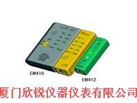 测量(建筑/工程)工具EM416,厦门欣锐仪器仪表有限公司