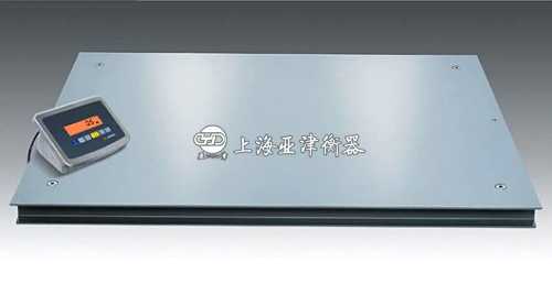 上海不锈钢磅称1T电子地磅,上海亚津电子科技有限公司