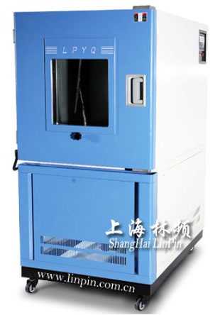 砂尘试验箱|防尘试验机|防尘试验设备-上海林频,上海高低温箱恒温恒湿箱厂