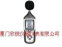 DT-8809A香港CEM照度计DT8809A,厦门欣锐仪器仪表有限公司