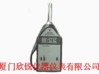 AWA-5661精密脉冲声级计AWA5661,厦门欣锐仪器仪表有限公司