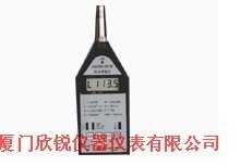 AWA-5610B积分声级计AWA5610B,厦门欣锐仪器仪表有限公司