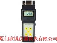 MC-7812数字水分仪MC7812,厦门欣锐仪器仪表有限公司