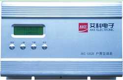 艾科中央空调计费户用表G02H,广东艾科技术股份有限公司