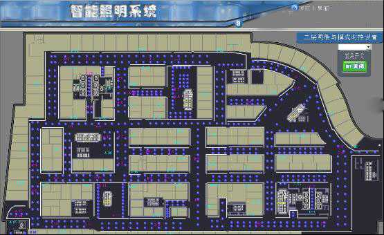 三江电子--分布式智能照明控制系统,山东三江电子工程有限公司