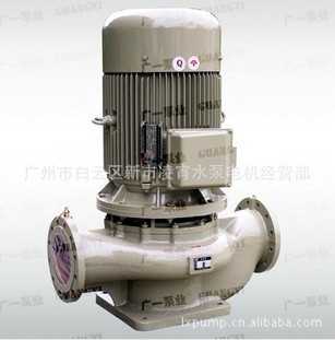 广一热水管道泵GDR系列GDR40-15