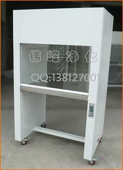 升降工作台 实验操作台 实验室操作台 ,吴江市伟峰净化设备有限公司