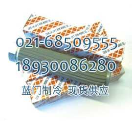 复盛压缩机油过滤器垫片,上海蓝门制冷设备有限公司