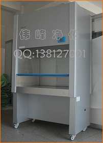 B3生物安全柜 双人操作生物安全柜 生物安全柜a2,吴江伟峰净化设备有限公司
