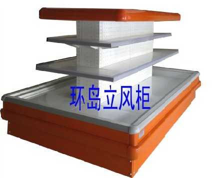环岛风幕柜,长沙湘雪制冷设备厂