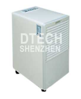 DTC-581E家用民用除湿机,深圳市科利玛节能技术有限公司