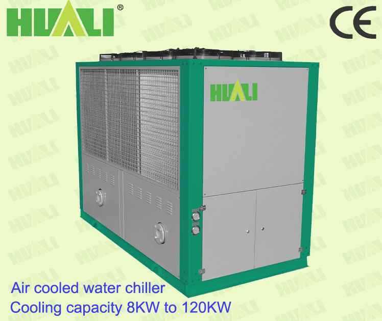 冷水机,工业冷水机,真空镀膜设备专用风冷冷水机,深圳市金华利制冷设备有限公司