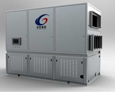 HVA-I热泵式溶液全空气机组(一体式),北京华创瑞风空调科技有限公司