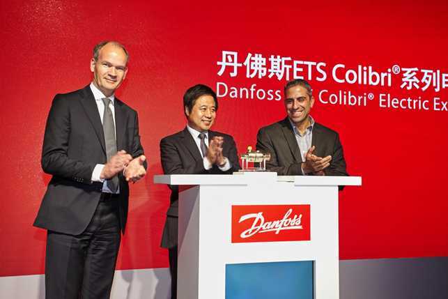 丹佛斯革命性创新电子膨胀阀ETS Colibri®精彩问世 FV2210