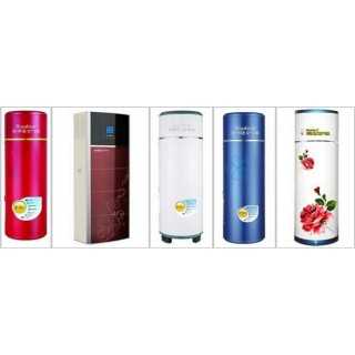 保定空气源热水器销售,保定市华创公馆1-707