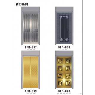 电梯装璜,上海市闵行区联明路555号6栋622