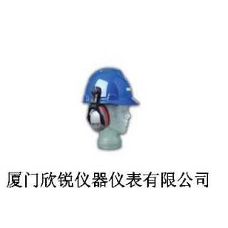 MSA梅思安HPE高舒头盔式防噪音耳罩SOR12012,厦门欣锐仪器仪表有限公司