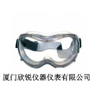 梅思安StreamGard-CAF防护眼罩9913225,厦门欣锐仪器仪表有限公司