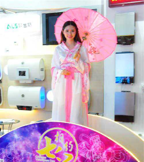 织女在等你