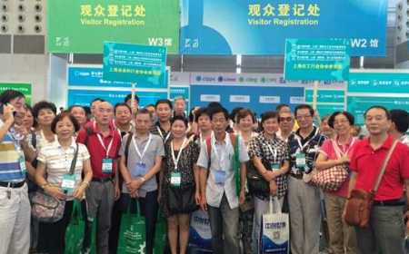 上海涂料燃料行业协会采购团1